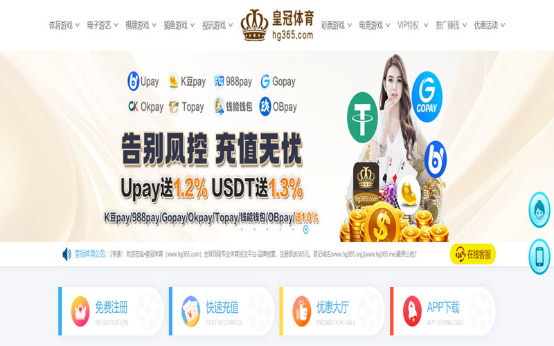 芒果体育|芒果体育官网2026世界杯体育的规则与条款讲解 – 新手须知