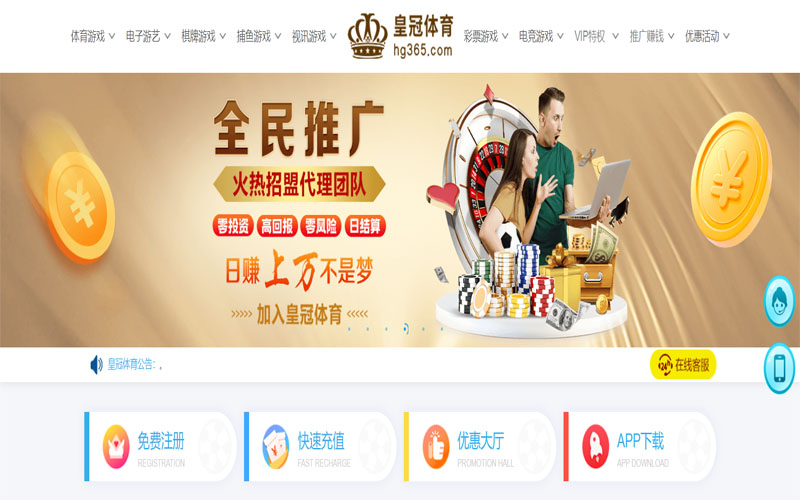 芒果体育|芒果体育官网2026世界杯体育注册账户和游戏下注使用权